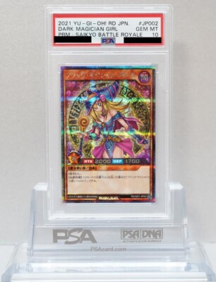 2021 Yugioh Dark Magician Girl Rush Duel Battle Royale Promo RD