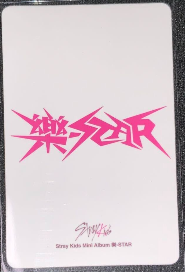 Stray Kids Hyunjin 樂 STAR ROCK STAR KMS KMSTATION SKZOO