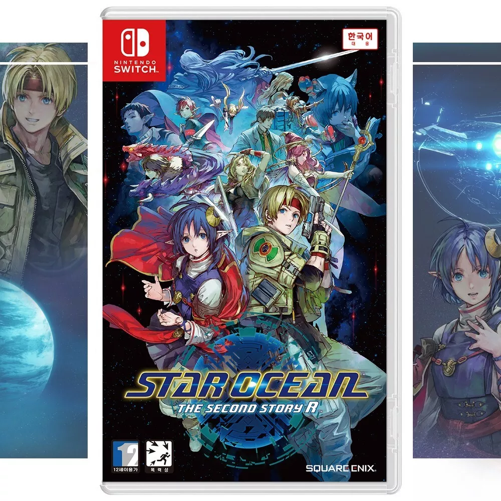 Nintendo Switch Star Ocean The Second Story R Voice English / Korean  Subtitle | eBay