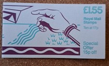 GB Folded Booklet FT2b £1.55  Perf E1 Cyl B9  5.3.85 Ref 331
