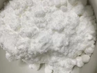 L-THEANINE PURE POWDER-100gm-AUSSIE NUTRITIONIST SELLER