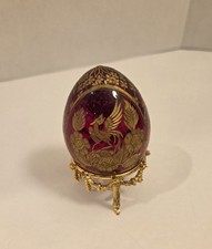 Vtg Ruby Glass Gilt Etched Egg Phoenix Chrysanthemum Floral Russian Faberg&eacute; Styl