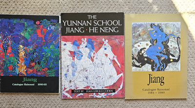 3 Jiang Tiefeng Catalogues - 2 X Catalogue Raisonne' & The Yunnan School