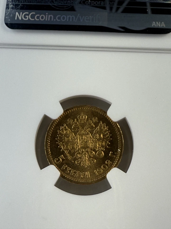 Rusia, Rusia 1902 5 rublos NGC MS66 Foto 2 de 4