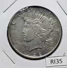 1922 P Peace Silver Dollar, GOOD. Actual item shown (RI35)