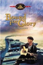 Bound for Glory - GOOD