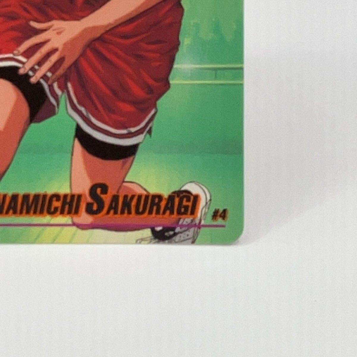 Slam Dunk Hanamichi Sakuragi TCG Vintage Card Shonen Jump Anime