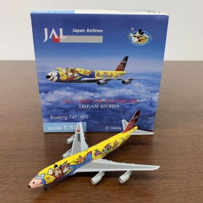 モデルプレーン 1:200 JAL B747-400D JA8084 Phoenix Model Die cast Airliners 1:400 Scale ezToys