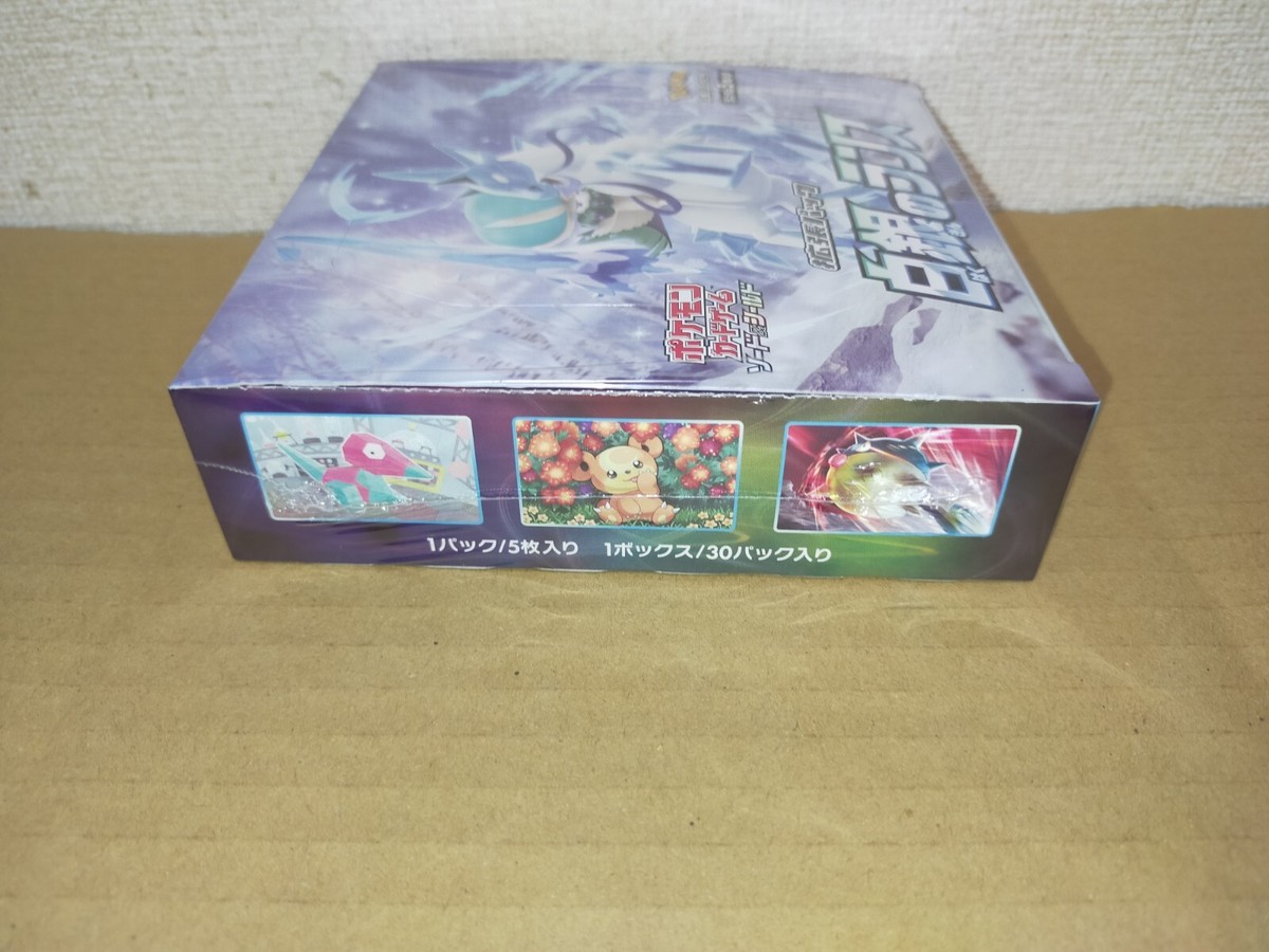 Pokemon Card Game Sword & Shield Silver Lance BOX Shrink s6H Pokemon Card Game Sword & Shield Silver Lance BOX Shrink s6H