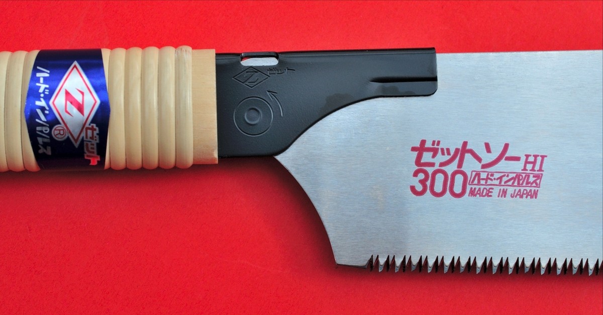 sawasawaです Japanese Z-saw Zsaw saw KATABA 300mm 11.8