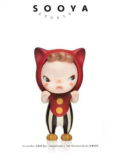 Sooya Studio Sooya The Overture Series Blind Box Confirmed Figure Art Toy Gift - Bild 19 von 36