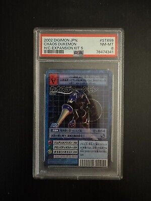 【PSA10】カオスデュークモン st699 PSA10】カオスデュークモン st699