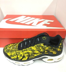 yellow snake skin shoes