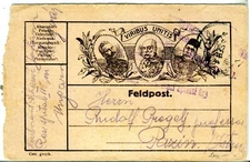 WWI Austria FPO Cover Germany Austria Turkey Allies sent to Rudolf Razin Croatia