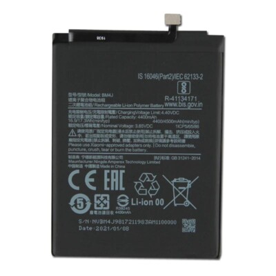 Batterie De Remplacement Pour Xiaomi Redmi Note 8 Pro (modèle BM4J) - Marque GLOBALSTOCK, Neuve