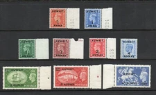 KUWAIT SG 84-92 GVI 1950 SET COMPLETE MNH