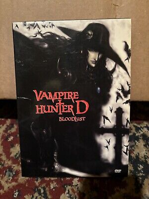 Vampire Hunter D: Bloodlust (2000) by Yoshiaki Kawajiri. For me