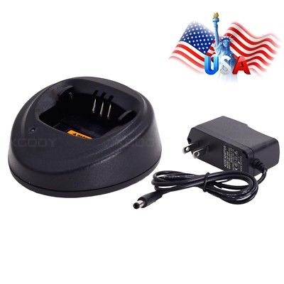 US Stock Desktop Charger For Motorola Radio EP450 CP040 CP360 CP150 PR400 GP3688