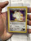 Pokemon - Giovanni's Meowth - Gym Challenge 74/132 - Common - NM Vintage Card