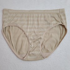 VTG Vanity Fair Satin Chevron Silky Nylon Bikini Brief Panty Size M