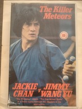 Jackie Chan The Killer Meteors Big-Box VHS Trans-Global Pictures Release