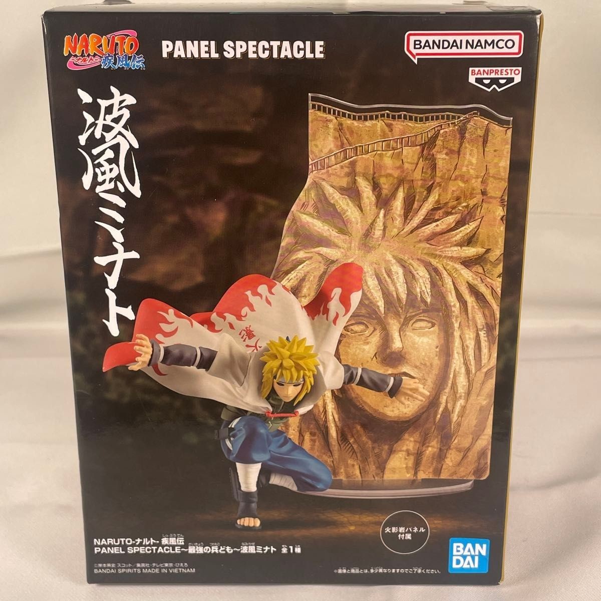 Naruto Shippuden Panel Spectacle Minato Hiruzen Hashirama Tobirama
