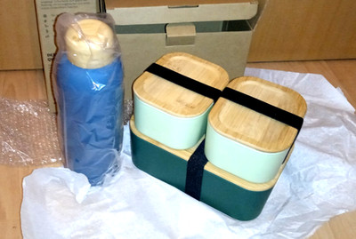 Lunchbox Set Bamus und Isolierflasche Edelstahl - 4-tlg.  ''NEU''