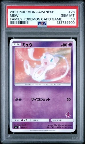 2019 POKEMON JAPANESE FAMILY POKEMON CARD GAME #26 MEW PSA 10