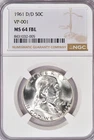 1961 D/D Franklin Half Dollar VP-001 NGC MS 64 FBL Variety Silver Coin 50C