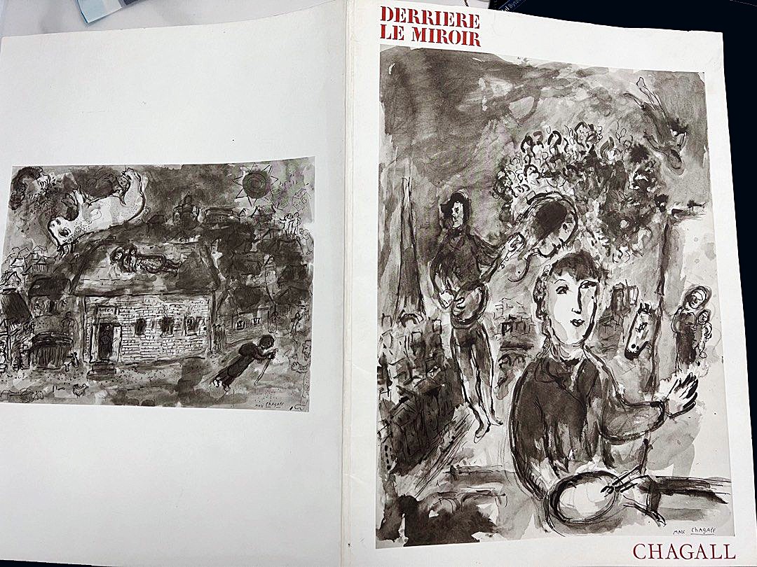 Derriere le Miroir No. 225 - Marc Chagall 1977 | eBay