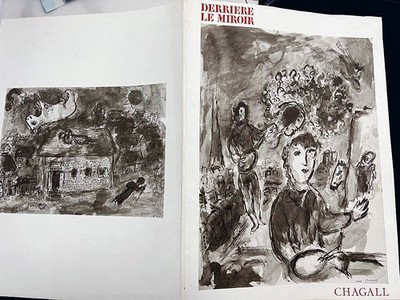 Derriere le Miroir No. 225 - Marc Chagall 1977 | eBay