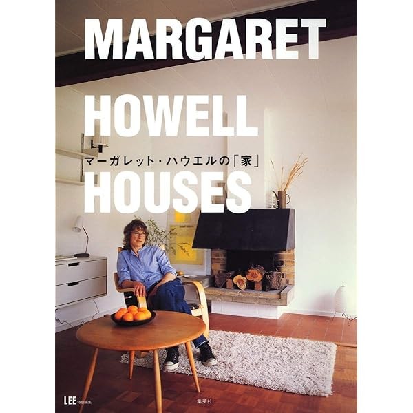 MARGARET HOWELL HOUSES interior style Book JAPAN FS