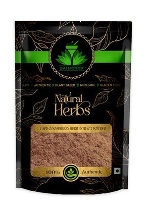 SAI HERBS Cape Gooseberry Herb Extract Powder - Good for Healthy Lifestyle