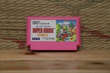 Super Mario USA Japan Nintendo Famicom FC NES Very Good Condition