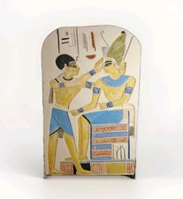 Decorative Egyptian Repro Revival Plaster Cast Wall Plaque Tile (B)