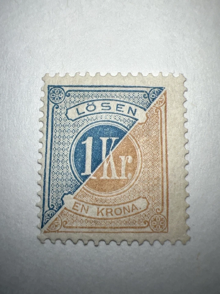 瑞典 1874 - 77 邮资 Due 1 Kr 蓝色和橙色棕色“Lösen”双色,铰边 — 第 2/3 张图片