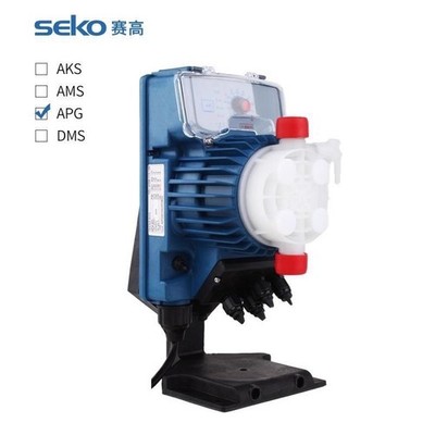 1 Pc. New Diaphragm Metering Pump APG800NHP0800 7-18L/16-1 bar