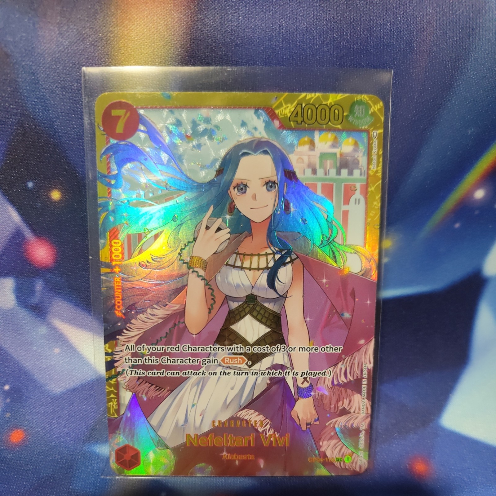 Nefeltari Vivi SEC One Piece English OP04-118 Kingdoms of Intrigue