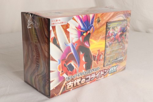 Pokemon Ancient Koraidon Ex Scarlet and Violet Sv Starter Deck & Build Set TCG - Picture 2 of 8