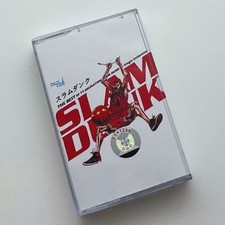 Tape, Japanese song SLAM DUNK song Daquan           new