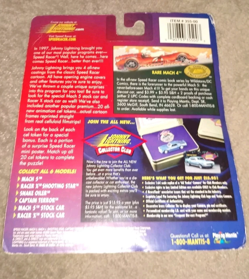 JOHNNY LIGHTNING SPEED RACER RACER X STOCK CAR in CARD with CEL #18 - Image 2 of 2