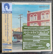 BILLY JOEL - Streetlife Serenade - 50th ANNIVERSARY - JAPAN Hybrid SACD  CD