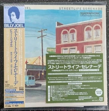 BILLY JOEL - Streetlife Serenade - 50th ANNIVERSARY - JAPAN Hybrid SACD + CD