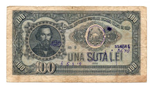 100 LEI  VG   BANKNOTE FROM ROMANIA  1952   PICK-90