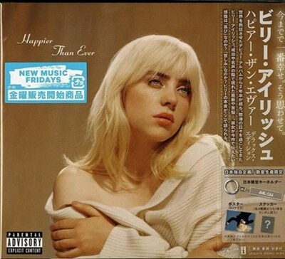BILLIE EILISH-HAPPIER THAN EVER-JAPAN ONLY CD+KEY HOLDER Ltd/Ed