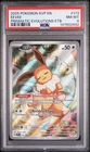 PSA 8 Eevee - SVP173 - Black Star Promo - Pokemon - Read Description