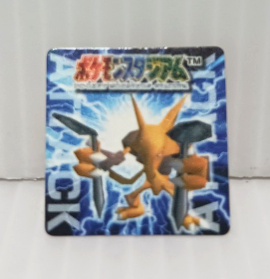Kadabra Pokemon Mini Card Game N64 Rare Collection Vintage