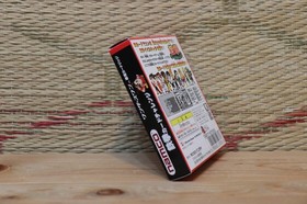 Tekken Card Challange Complete Set! Japan Wonderswan Wonder Swan VG+!