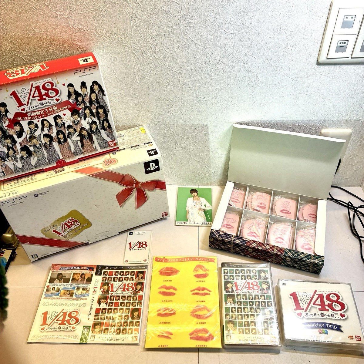 Playstation Portable PSP Console AKB48 Premier Special Pack