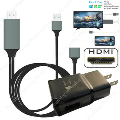 1080P HDMI Mirroring AV Cable for iPhone iPad Android Phone to TV HDTV Adapter